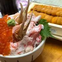 NeiNei0001