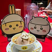 rainwong722