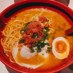 Yuki Woo