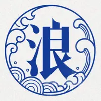 踏破鐵鞋盧覓雪