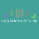 Veganpotato.hk
