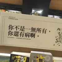 FoodieCon