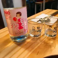 美咲_藍