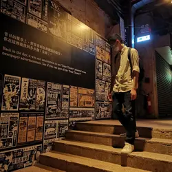 D_Tsang
