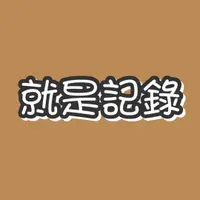 Kamu_bside