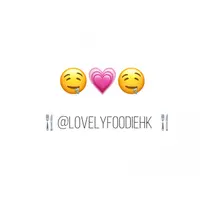 lovelyfoodiehk