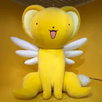 CupidB