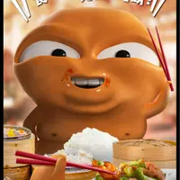 yummyyummytummy