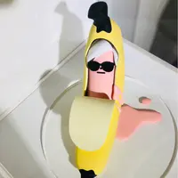 On_yum2018