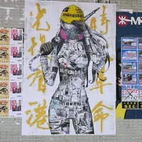 晴軒