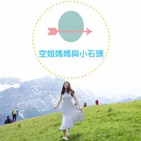 flyingmamalilrock