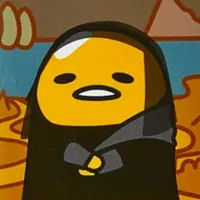 gudetamatama