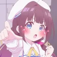 不可及