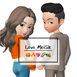 lovemeisik120426