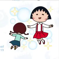 穗波小桃子