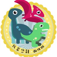 dino123