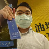 tonyalextoleung