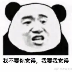 醉愛獅子八卦妹