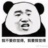 醉愛獅子八卦妹