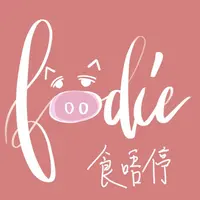 Eat5ting_foodie