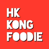 hkkongfoodie