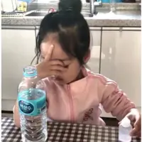 mashykw