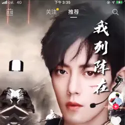 LingYuanXie