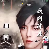 LingYuanXie