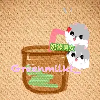 greenmilkt