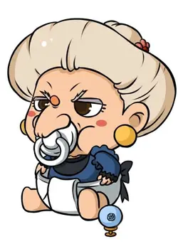 貪吃婆婆
