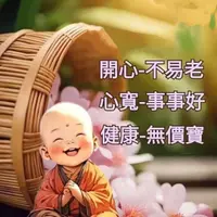 FannyHo0213