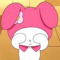 CandyPlease