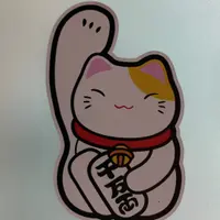 charmychau