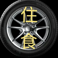 WCEHK