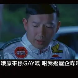 honming4