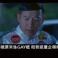 honming4