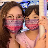 iyo fan