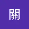 kkeihung