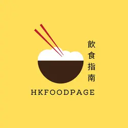 hkfoodpage