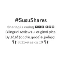 susu.foodie