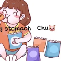 big stomachchu