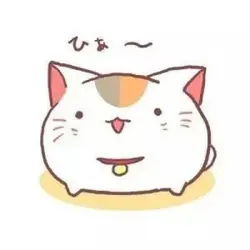 uikuik