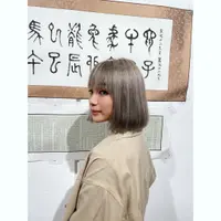 choryi513