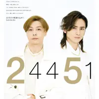 gg961234