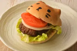 Burger Neko