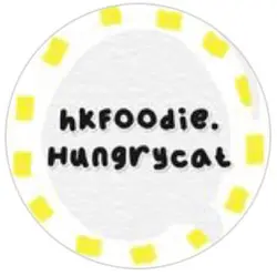 hkfoodie.hungrycat