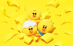 Stickyricerice