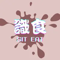 siteat_foodie