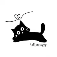 hell_eattyyy