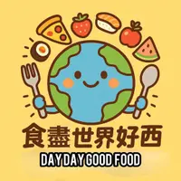 lsydaydayeat